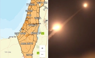 המ