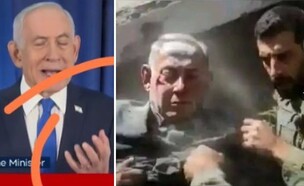 פייקים על נתניהו (צילום: 27 א')