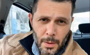 שי חי (צילום: instagram)