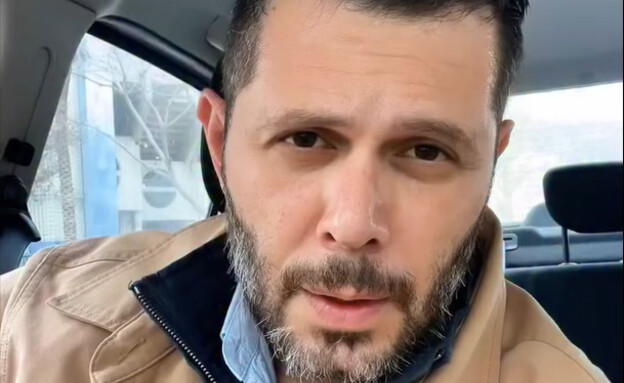 שי חי (צילום: instagram)