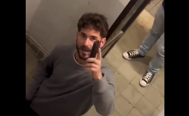 הסרטון המתעד את מקרה האלימות