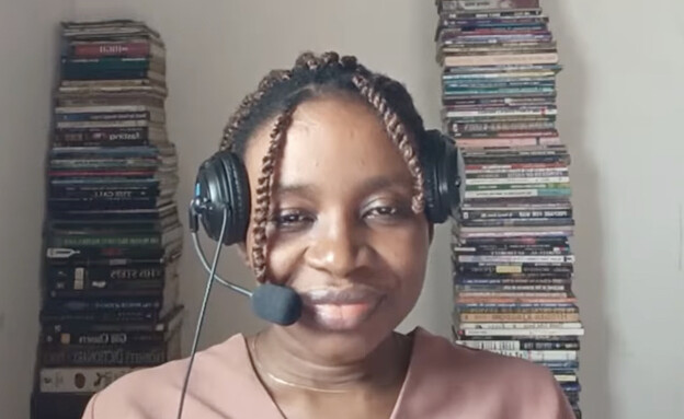 פייבור אוגצ׳י אני פייבור אוגצ׳י אני