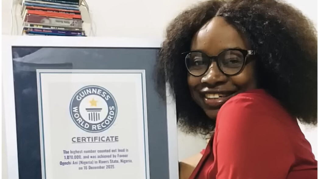 פייבור אוגצ׳י אני פייבור אוגצ׳י אני