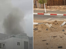נזק בעקבות נפילת רסיס באילת