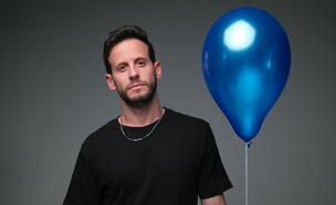 יובל דה לוי (צילום:  ניצן יהודאי וברוס מלן)