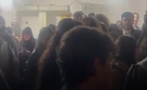 המקלט העמוס