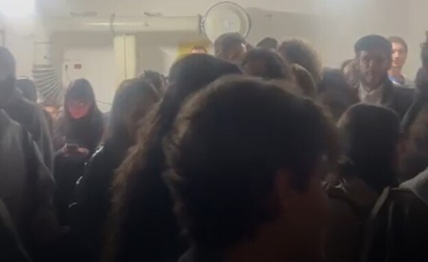 המקלט העמוס