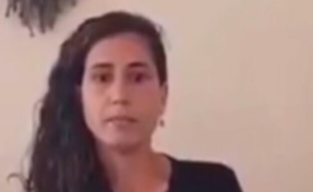 שושנה סטרוק, בתה של ח"כ אורית סטרוק שושנה סטרוק, בתה של ח"כ אורית סטרוק