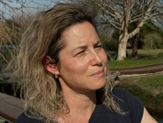 utzipor_vtr2_n20260313_v1 (צילום: חדשות)