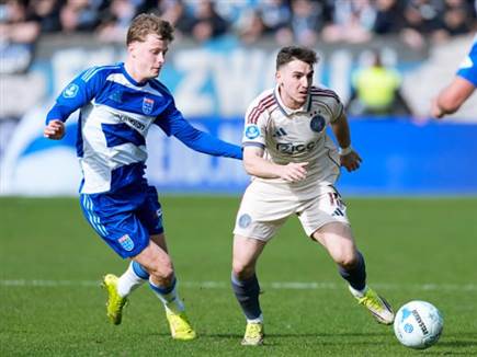 Geert van Erven/Soccrates/Getty Images (צילום: ספורט 5)