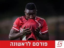 (אלן שיבר) (צילום: ספורט 5)
