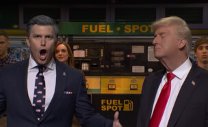טראמפ והגסת', SNL (צילום: יחסי ציבור, yes)