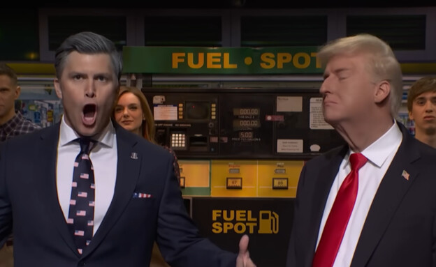 טראמפ והגסת', SNL (צילום: יחסי ציבור, yes)