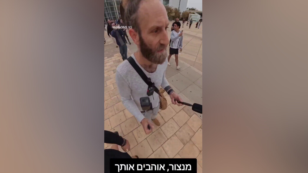 תיעוד המעצר בכיכר הבימה, תל אביב