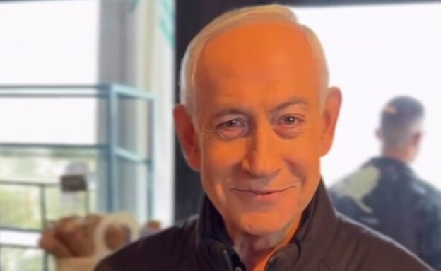 בנימין נתניהו (צילום: מתוך עמוד האינסטגרם הרשמי של בנימין נתניהו)