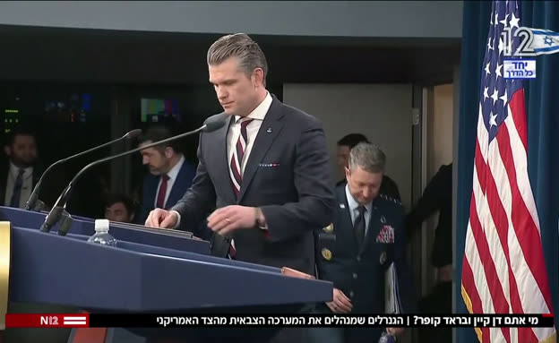 מי אתם דן קיין ובראד קופר?