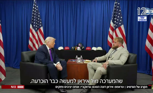 הקרב על הנרטיב בין וושינגטון לטהראן