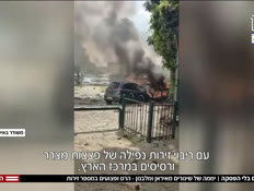 20shigur_vtr2_n20260315_v1 (צילום: חדשות)