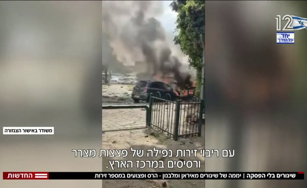 הרס ופצועים: יממה של שיגורים מאיראן ומלבנון
