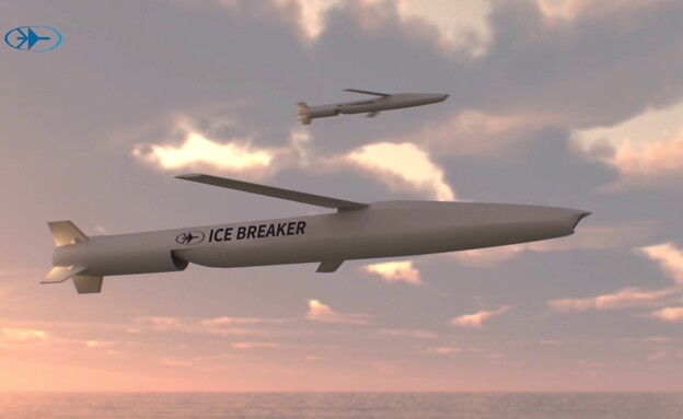 טיל השיוט המונחה ICE BREAKER