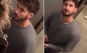 תיעוד החסימה למקלט שהועלה לרשת