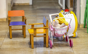 גן ילדים (צילום: יוסי אלוני, פלאש 90)