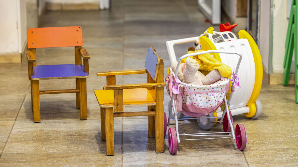 גן ילדים גן ילדים