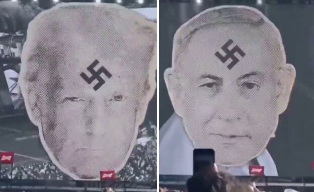 נתניהו וטראמפ עם צלב קרס בצ'ילה