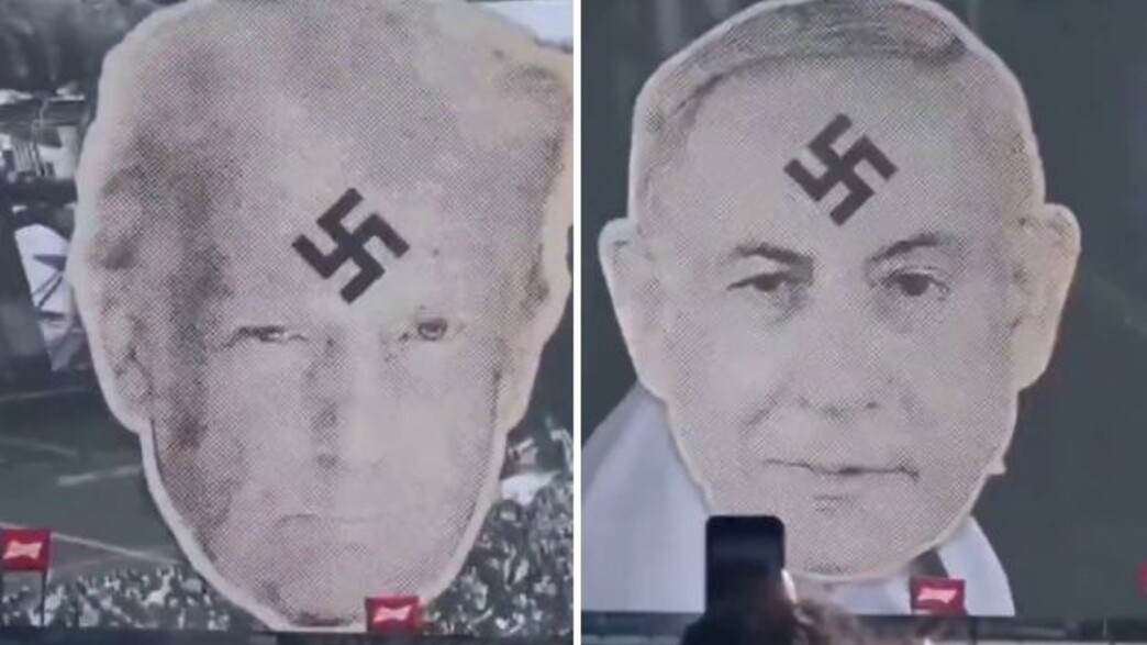 נתניהו וטראמפ עם צלב קרס בצ'ילה נתניהו וטראמפ עם צלב קרס בצ'ילה