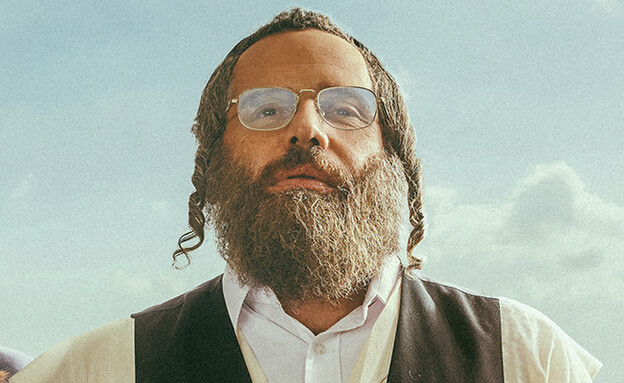 "בהסתורה" (צילום: משה נחומוביץ', באדיבות כאן 11)