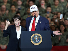 דאגה ביפן: טראמפ יביך את ראש הממשלה בשידור חי?