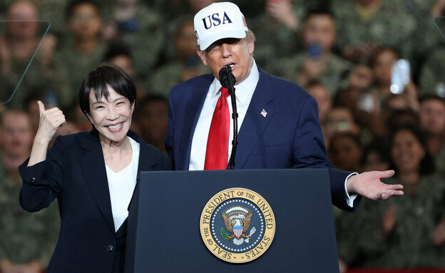 ראש ממשלת יפן סנאה טקאיצ'י ונשיא ארה"ב דונלד טראמפ (צילום: רויטרס)