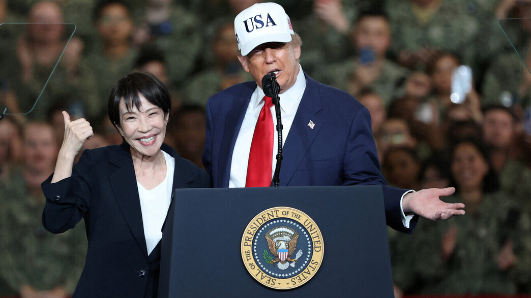 ראש ממשלת יפן סנאה טקאיצ'י ונשיא ארה"ב דונלד טראמפ