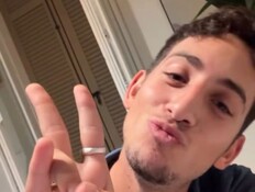 יוחנן טוינה