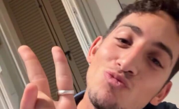 יוחנן טוינה