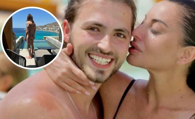 חושפת את ישבנו: מאיה בוסקילה מברכת את בעלה עם תמונות לא שגרתיות (צילום: אינסטגרם)