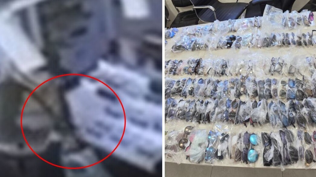 תיעוד גניבת המשקפיים תיעוד גניבת המשקפיים