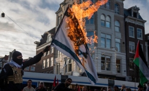 הפגנה אנטי ישראלית הולנד (צילום: לפי סעיף 27א' לחוק זכויות יוצרים)