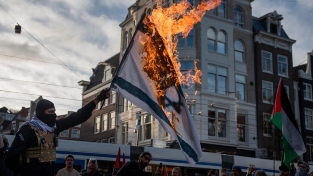 הפגנה אנטי ישראלית הולנד הפגנה אנטי ישראלית הולנד