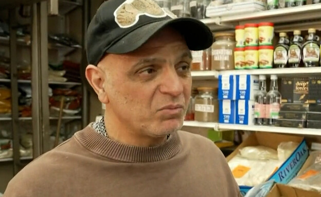 היהודים שנצורים באיראן ומנותקים ממשפחתם