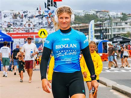 (WSL) (צילום: ספורט 5)