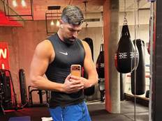 (מתוך חשבון האינסטגרם של אריאל הרוש)