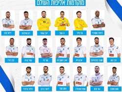 sportFive1687544 (צילום: ספורט 5)