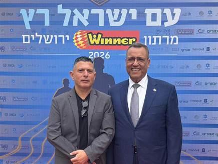 (sportphotography) (צילום: ספורט 5)
