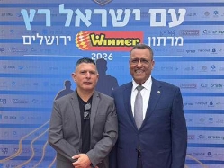 קרדיט: ארנון בוסאני (צילום: ספורט 5)
