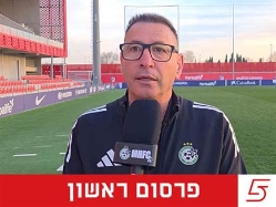 sportFive1687590 (צילום: ספורט 5)