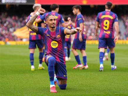 (GETTY) (צילום: ספורט 5)