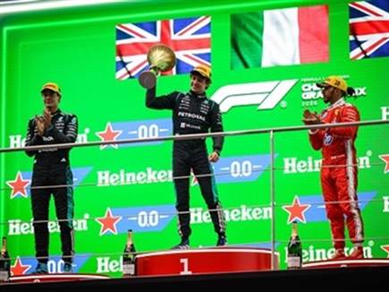 צילום: Getty Images (צילום: ספורט 5)