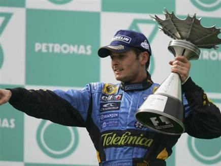 הניצחון של פיזיקלה ב-2006 (צילום: ספורט 5)