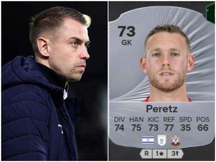 (Photo by Dan Mullan/Getty Images) (צילום: ספורט 5)